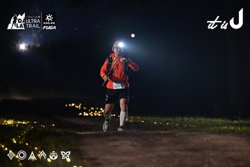 Dalat Ultra Trail 2026 - Ảnh #4729758