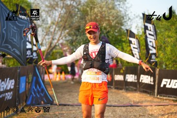 Dalat Ultra Trail 2026 - Ảnh #4744302
