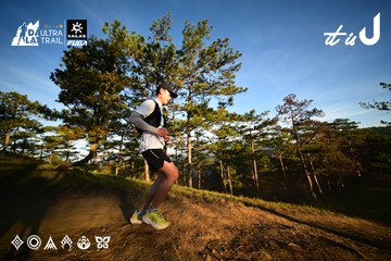 Dalat Ultra Trail 2026 - Ảnh #4909814