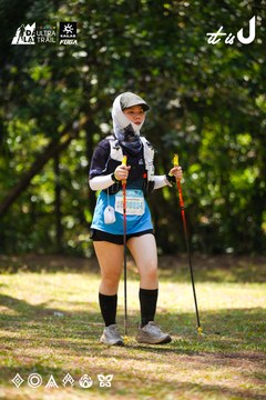 Dalat Ultra Trail 2026 - Ảnh #4908579