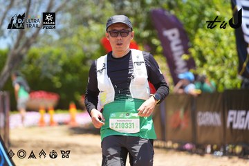Dalat Ultra Trail 2026 - Ảnh #4699804