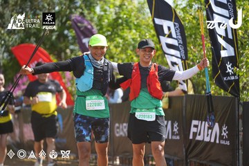 Dalat Ultra Trail 2026 - Ảnh #4900526