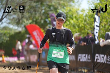 Dalat Ultra Trail 2026 - Ảnh #4902165