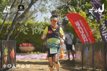 Dalat Ultra Trail 2026 - Ảnh #4683644