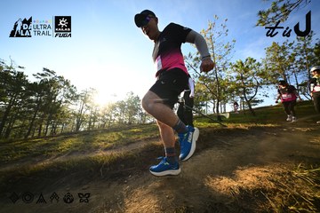 Dalat Ultra Trail 2026 - Ảnh #4910606