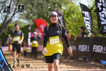 Dalat Ultra Trail 2026 - Ảnh #4900640