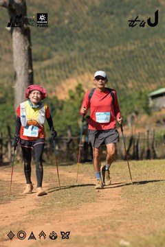Dalat Ultra Trail 2026 - Ảnh #4716028