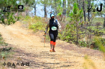 Dalat Ultra Trail 2026 - Ảnh #4877267