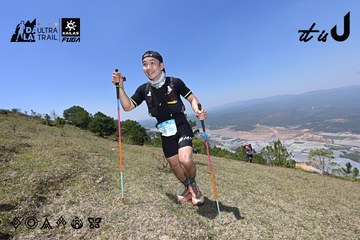 Dalat Ultra Trail 2026 - Ảnh #4733639