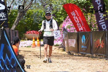 Dalat Ultra Trail 2026 - Ảnh #4727147