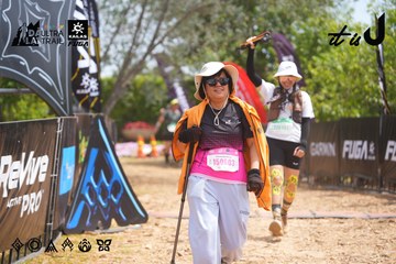 Dalat Ultra Trail 2026 - Ảnh #4866588