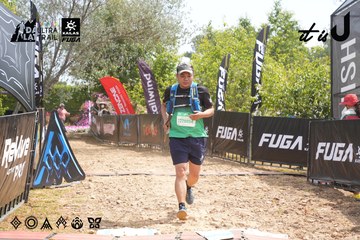 Dalat Ultra Trail 2026 - Ảnh #4865082
