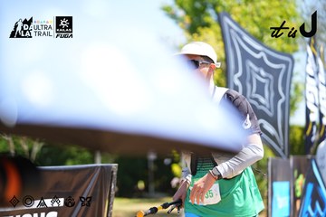 Dalat Ultra Trail 2026 - Ảnh #4696006