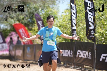 Dalat Ultra Trail 2026 - Ảnh #4692495