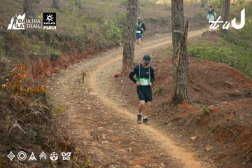 Dalat Ultra Trail 2026 - Ảnh #4841487