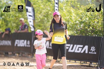 Dalat Ultra Trail 2026 - Ảnh #4856592