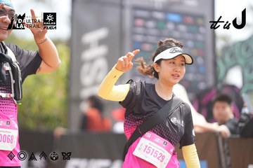 Dalat Ultra Trail 2026 - Ảnh #4860839