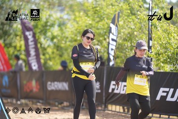 Dalat Ultra Trail 2026 - Ảnh #4856572