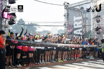 Dalat Ultra Trail 2026 - Ảnh #4767383