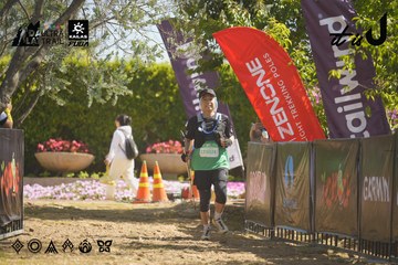Dalat Ultra Trail 2026 - Ảnh #4685057