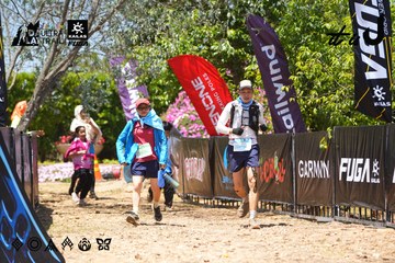 Dalat Ultra Trail 2026 - Ảnh #4723020
