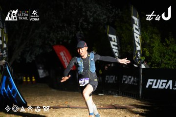 Dalat Ultra Trail 2026 - Ảnh #4758851