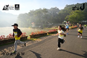 Dalat Ultra Trail 2026 - Ảnh #4911192