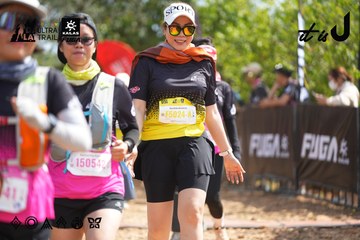 Dalat Ultra Trail 2026 - Ảnh #4902067