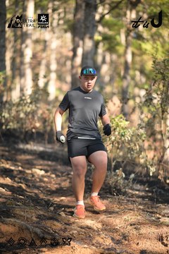 Dalat Ultra Trail 2026 - Ảnh #4878540