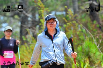 Dalat Ultra Trail 2026 - Ảnh #4875847