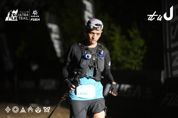 Dalat Ultra Trail 2026 - Ảnh #4762875