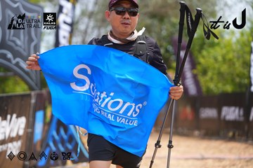 Dalat Ultra Trail 2026 - Ảnh #4867268