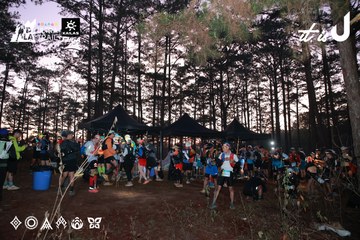 Dalat Ultra Trail 2026 - Ảnh #4738611