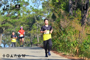 Dalat Ultra Trail 2026 - Ảnh #4780687