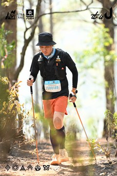 Dalat Ultra Trail 2026 - Ảnh #4706325