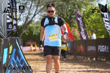 Dalat Ultra Trail 2026 - Ảnh #4898861