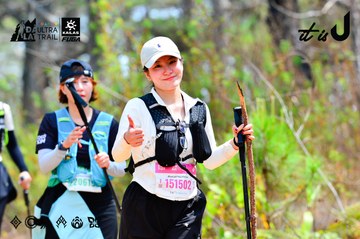 Dalat Ultra Trail 2026 - Ảnh #4877893