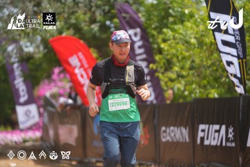 Dalat Ultra Trail 2026 - Ảnh #4865884
