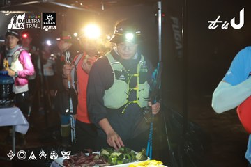 Dalat Ultra Trail 2026 - Ảnh #4738289