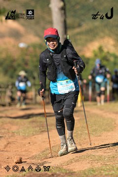 Dalat Ultra Trail 2026 - Ảnh #4714687