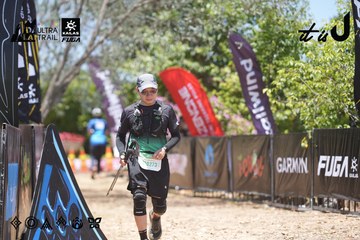 Dalat Ultra Trail 2026 - Ảnh #4746422