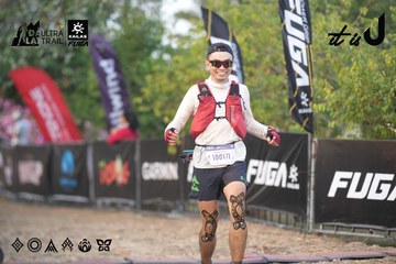 Dalat Ultra Trail 2026 - Ảnh #4761141