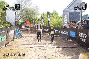 Dalat Ultra Trail 2026 - Ảnh #4863224