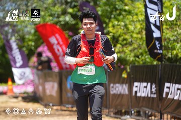 Dalat Ultra Trail 2026 - Ảnh #4701727