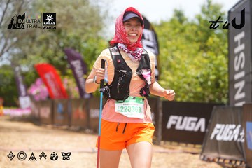 Dalat Ultra Trail 2026 - Ảnh #4869933