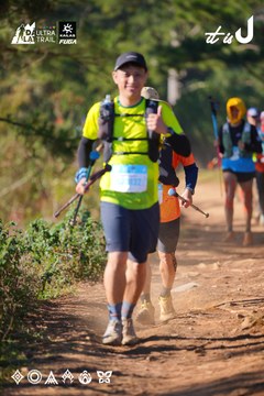Dalat Ultra Trail 2026 - Ảnh #4909105