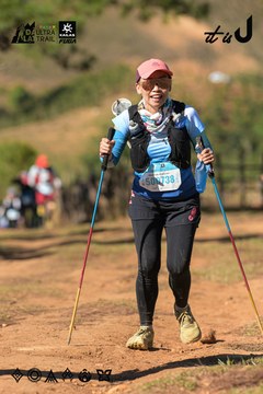 Dalat Ultra Trail 2026 - Ảnh #4715543