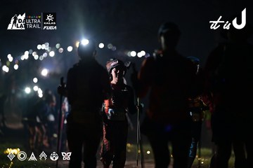 Dalat Ultra Trail 2026 - Ảnh #4729623