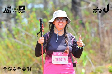 Dalat Ultra Trail 2026 - Ảnh #4874503