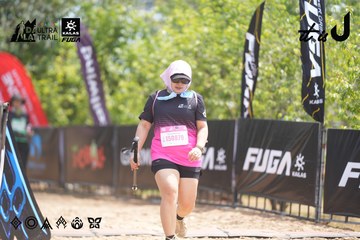 Dalat Ultra Trail 2026 - Ảnh #4861510